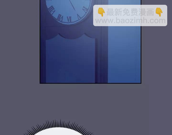 穿越成公爵家的女僕 - 第8話 爲什麼偷少爺的東西？(2/4) - 4