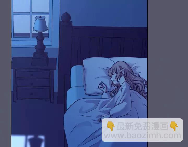 穿越成公爵家的女僕 - 第8話 爲什麼偷少爺的東西？(2/4) - 8