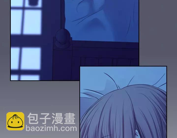 穿越成公爵家的女僕 - 第8話 爲什麼偷少爺的東西？(2/4) - 1