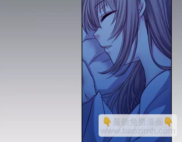 穿越成公爵家的女僕 - 第8話 爲什麼偷少爺的東西？(2/4) - 2