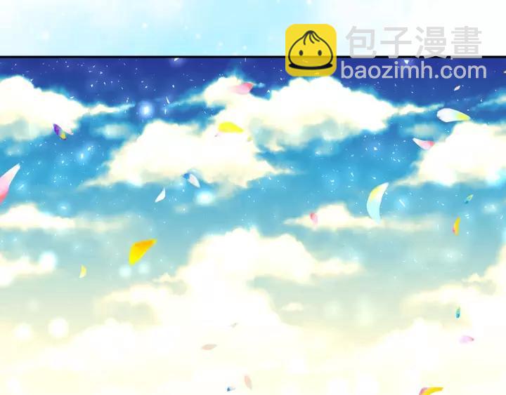 穿越成公爵家的女僕 - 第8話 爲什麼偷少爺的東西？(2/4) - 5