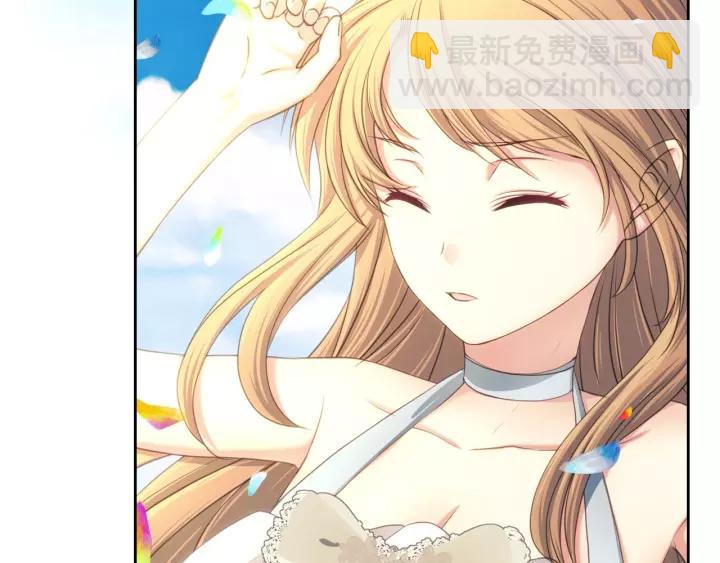 穿越成公爵家的女僕 - 第8話 爲什麼偷少爺的東西？(2/4) - 8