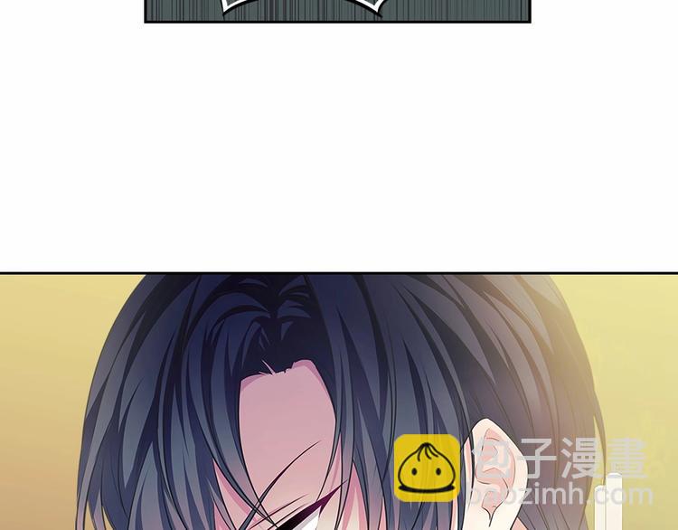 穿越成公爵家的女僕 - 第80話 崽崽發怒！(1/2) - 2