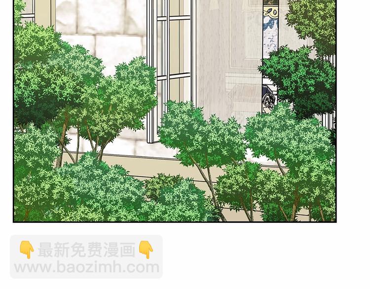 穿越成公爵家的女僕 - 第80話 崽崽發怒！(1/2) - 7