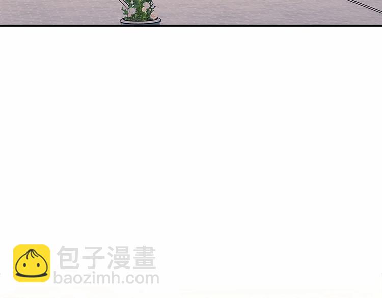 穿越成公爵家的女僕 - 第80話 崽崽發怒！(1/2) - 7