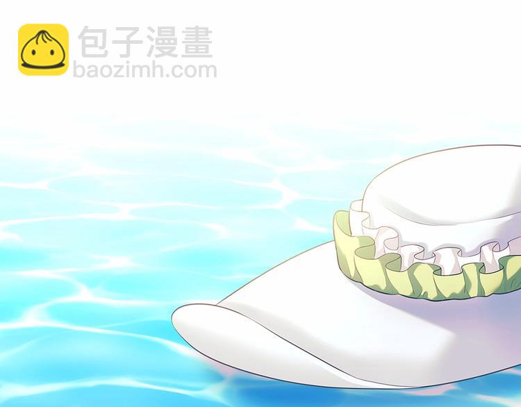 穿越成公爵家的女僕 - 第82話 我想讓你離開這世界！(3/4) - 2