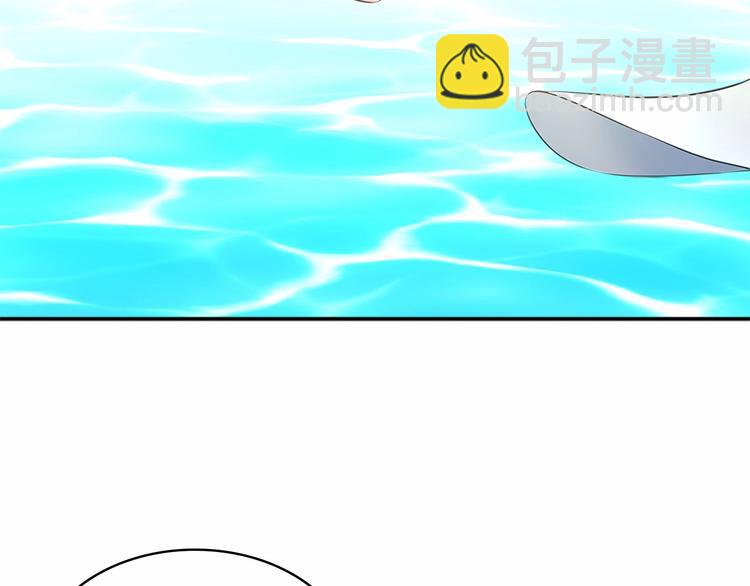 穿越成公爵家的女僕 - 第82話 我想讓你離開這世界！(3/4) - 5