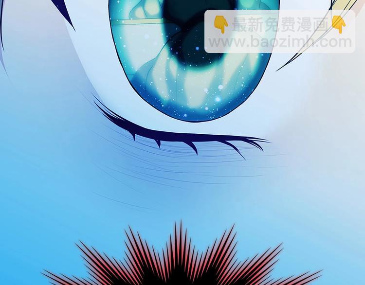 穿越成公爵家的女僕 - 第82話 我想讓你離開這世界！(3/4) - 5