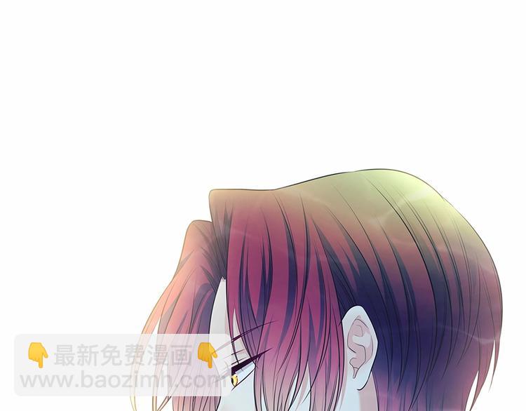 穿越成公爵家的女僕 - 第82話 我想讓你離開這世界！(1/4) - 5