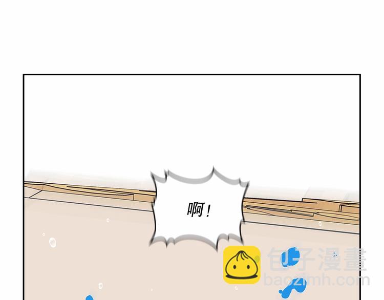 穿越成公爵家的女僕 - 第82話 我想讓你離開這世界！(2/4) - 3