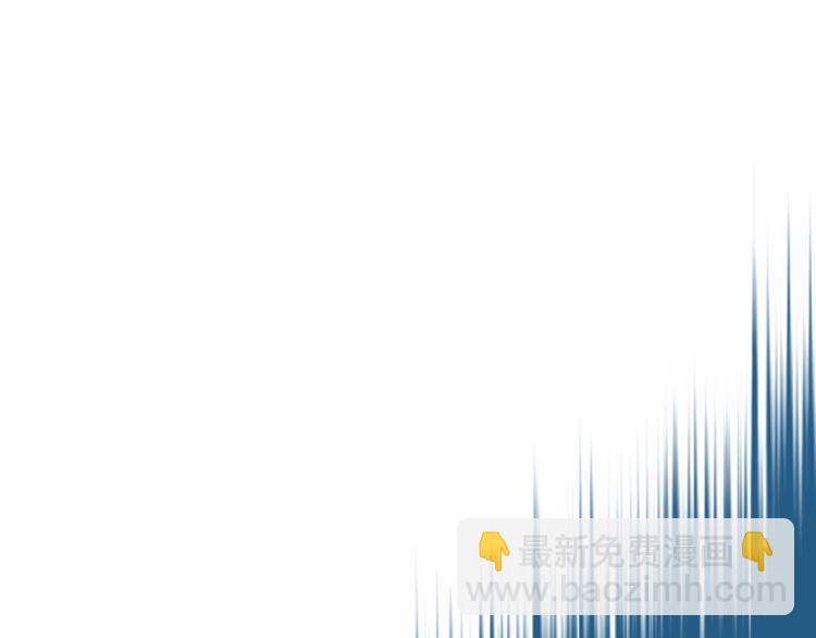 穿越成公爵家的女僕 - 第82話 我想讓你離開這世界！(2/4) - 3