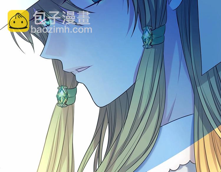 穿越成公爵家的女僕 - 第82話 我想讓你離開這世界！(2/4) - 5