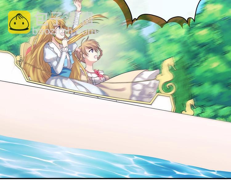 穿越成公爵家的女僕 - 第82話 我想讓你離開這世界！(2/4) - 8