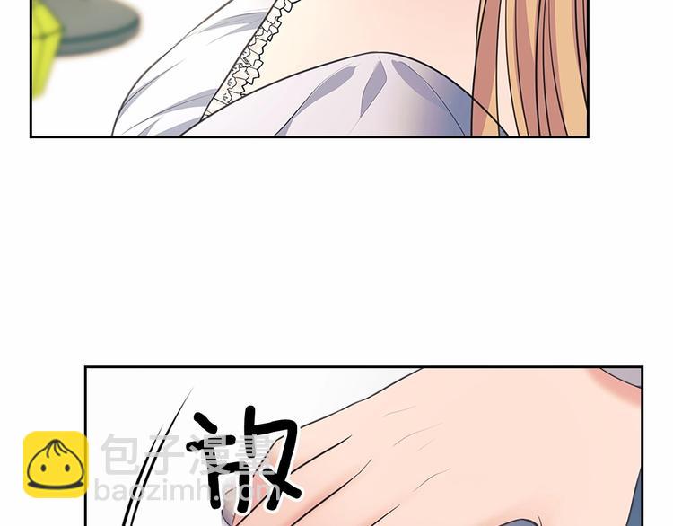 穿越成公爵家的女僕 - 第84話 你的表情出賣了你(3/4) - 6