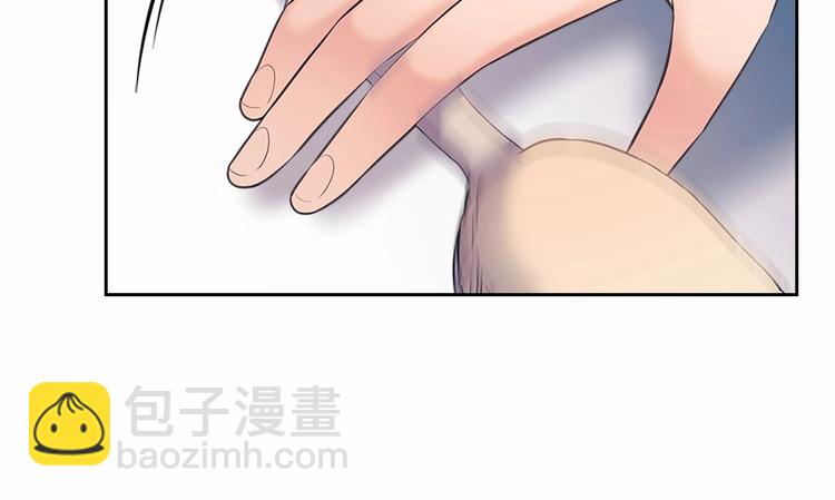 穿越成公爵家的女僕 - 第84話 你的表情出賣了你(3/4) - 7