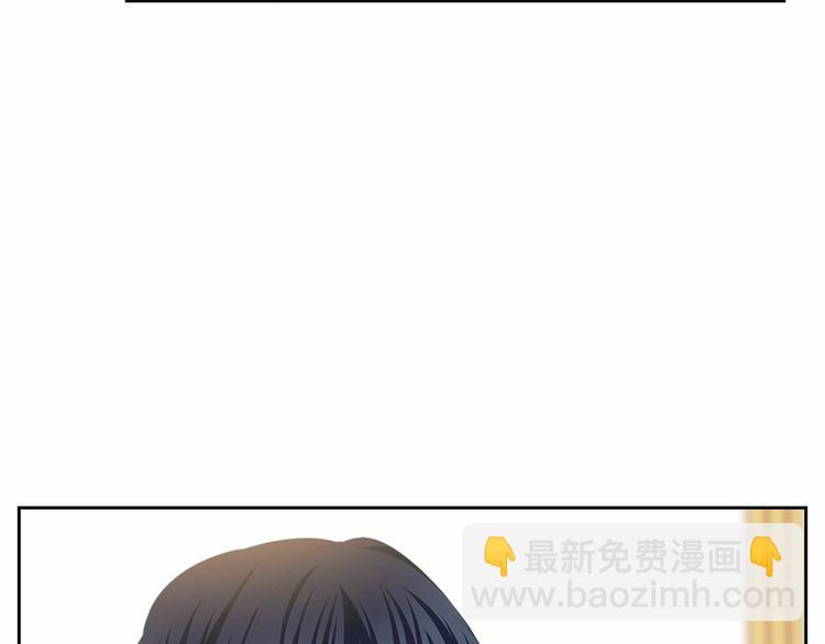 穿越成公爵家的女僕 - 第84話 你的表情出賣了你(3/4) - 5