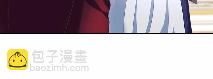 穿越成公爵家的女僕 - 第84話 你的表情出賣了你(4/4) - 4