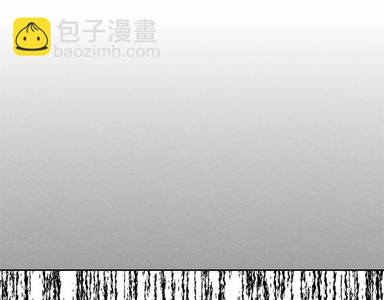 穿越成公爵家的女僕 - 第84話 你的表情出賣了你(4/4) - 8