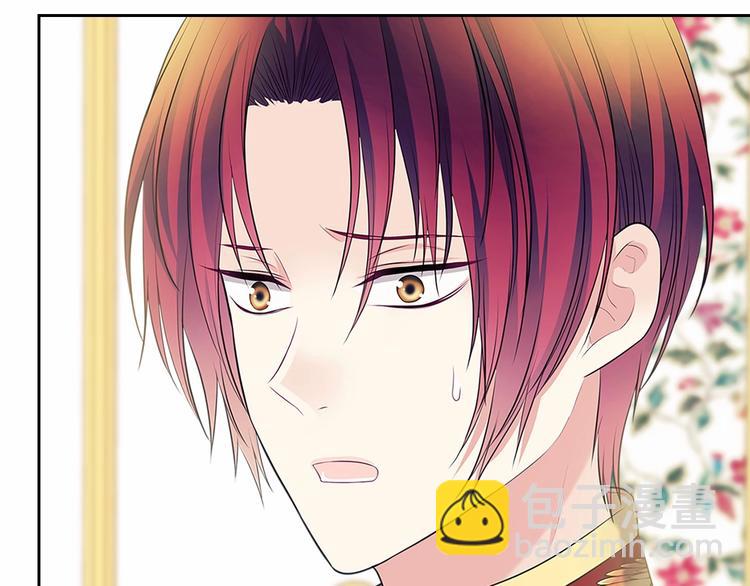 穿越成公爵家的女僕 - 第84話 你的表情出賣了你(4/4) - 7