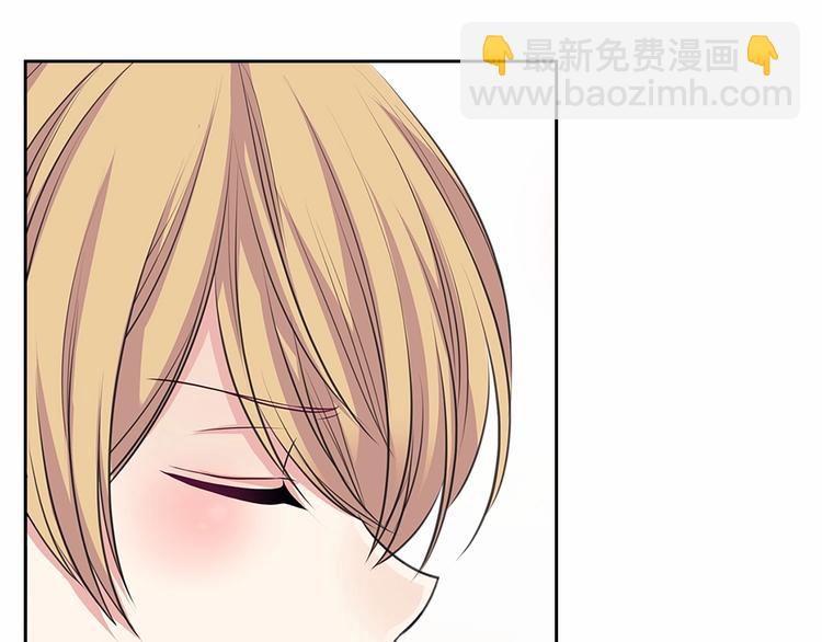 穿越成公爵家的女僕 - 第84話 你的表情出賣了你(1/4) - 7