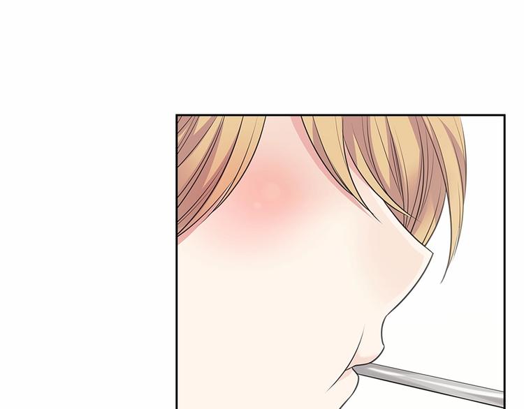 穿越成公爵家的女僕 - 第84話 你的表情出賣了你(1/4) - 1