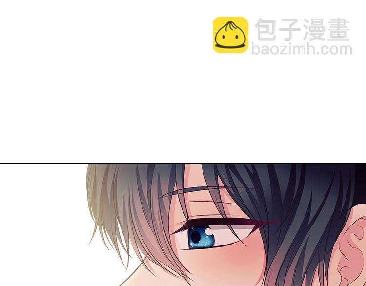 穿越成公爵家的女僕 - 第84話 你的表情出賣了你(1/4) - 7