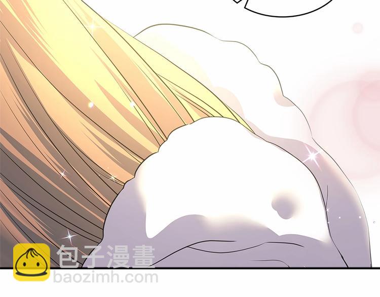 穿越成公爵家的女僕 - 第84話 你的表情出賣了你(2/4) - 4