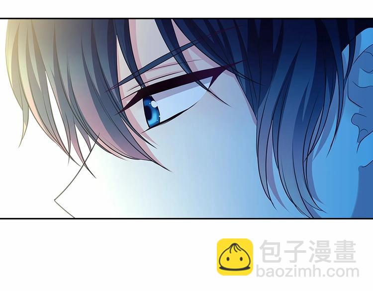 穿越成公爵家的女僕 - 第84話 你的表情出賣了你(2/4) - 2