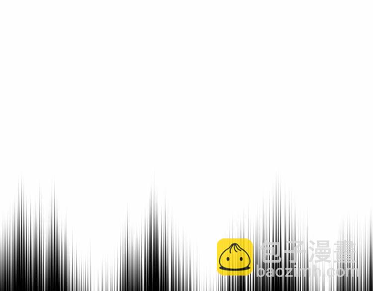 穿越成公爵家的女僕 - 第84話 你的表情出賣了你(2/4) - 3