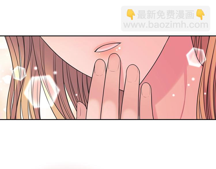 穿越成公爵家的女僕 - 季度完結話 我會對你負責！(3/4) - 2