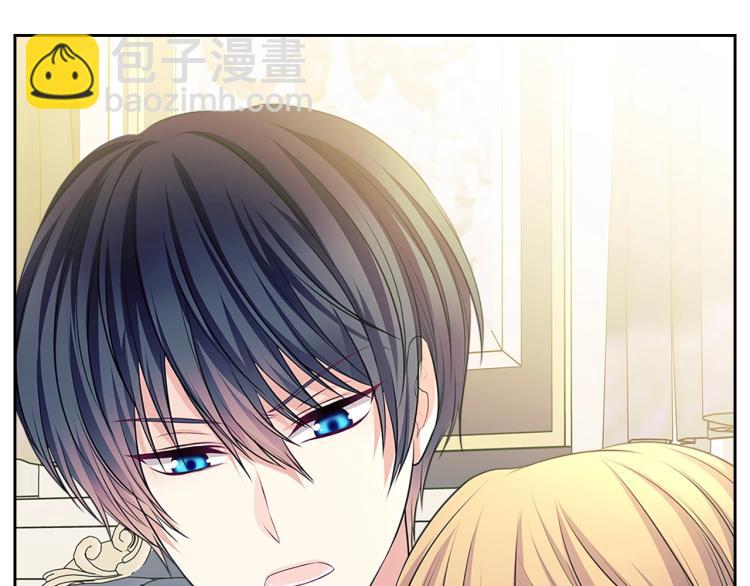 穿越成公爵家的女僕 - 季度完結話 我會對你負責！(3/4) - 3