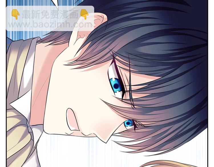 穿越成公爵家的女僕 - 季度完結話 我會對你負責！(3/4) - 4