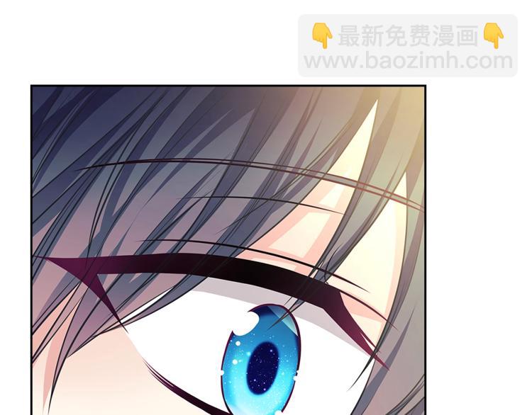 穿越成公爵家的女僕 - 季度完結話 我會對你負責！(3/4) - 2