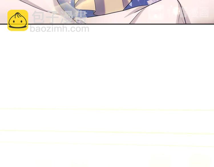 穿越成公爵家的女僕 - 季度完結話 我會對你負責！(4/4) - 1