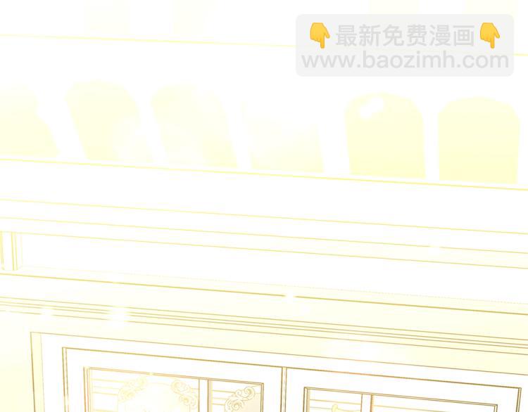 穿越成公爵家的女僕 - 季度完結話 我會對你負責！(4/4) - 2