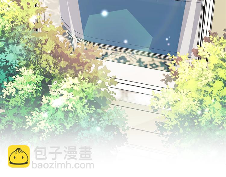 穿越成公爵家的女僕 - 季度完結話 我會對你負責！(4/4) - 4