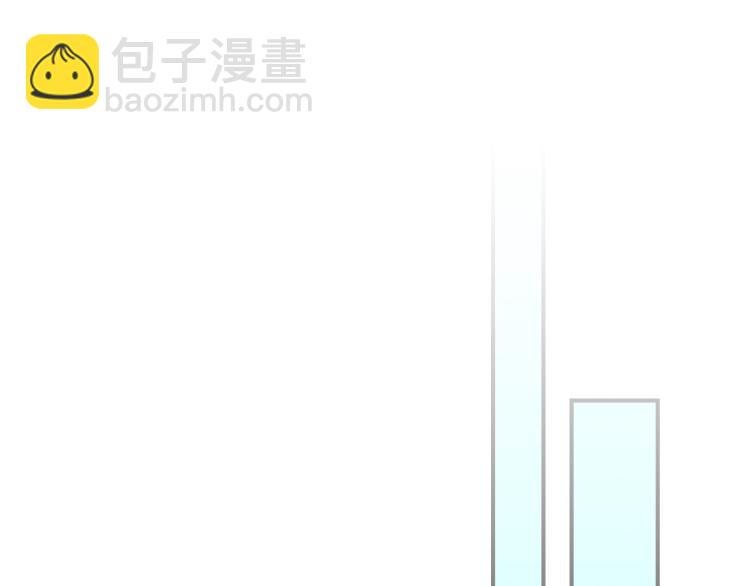 穿越成公爵家的女僕 - 季度完結話 我會對你負責！(4/4) - 6