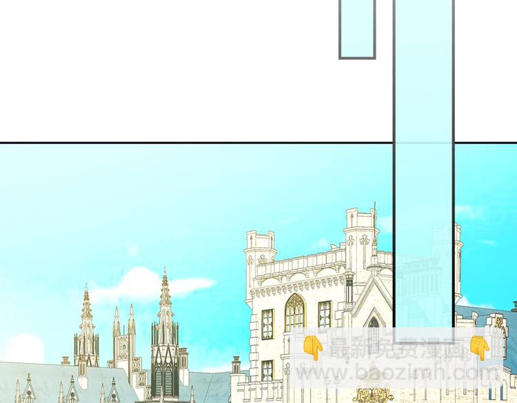 穿越成公爵家的女僕 - 季度完結話 我會對你負責！(4/4) - 7