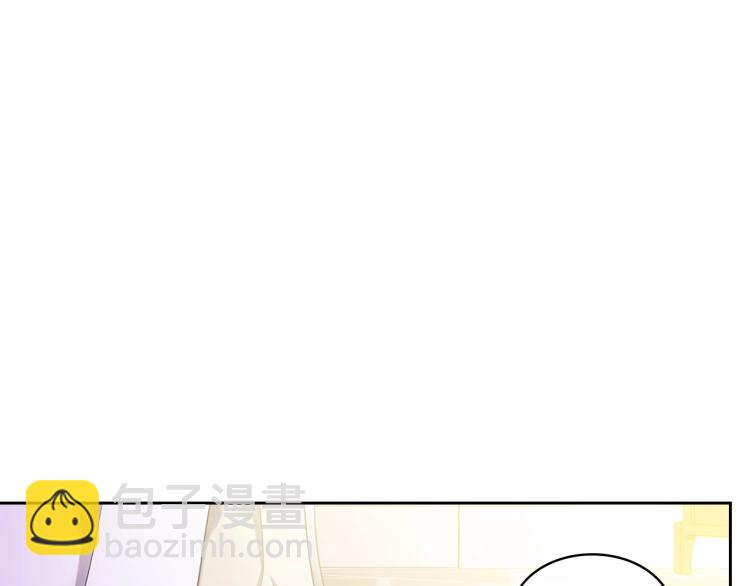 穿越成公爵家的女僕 - 季度完結話 我會對你負責！(4/4) - 2