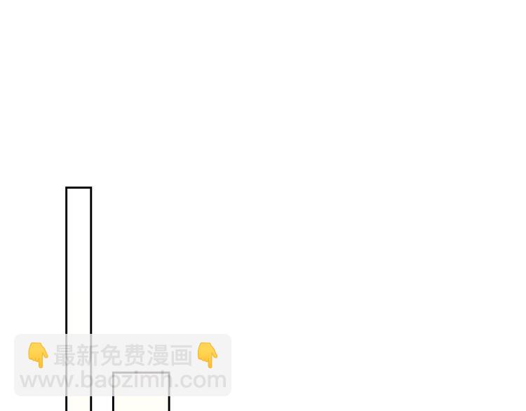 穿越成公爵家的女僕 - 季度完結話 我會對你負責！(4/4) - 6