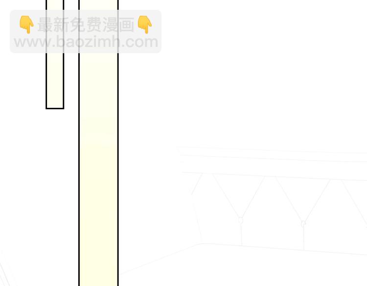 穿越成公爵家的女僕 - 季度完結話 我會對你負責！(4/4) - 7