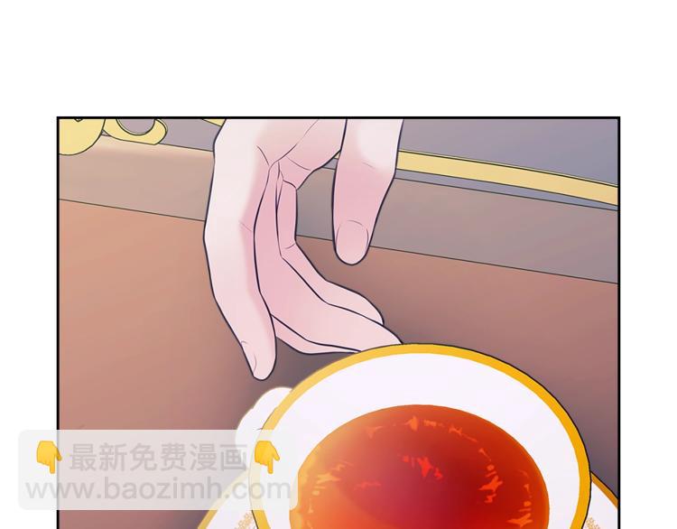 穿越成公爵家的女僕 - 季度完結話 我會對你負責！(4/4) - 4