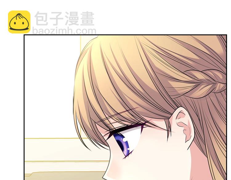 穿越成公爵家的女僕 - 季度完結話 我會對你負責！(1/4) - 6