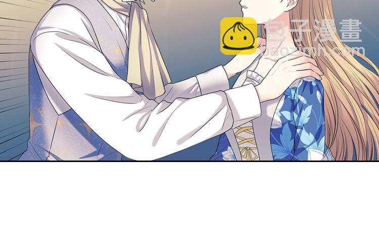 穿越成公爵家的女僕 - 季度完結話 我會對你負責！(1/4) - 2