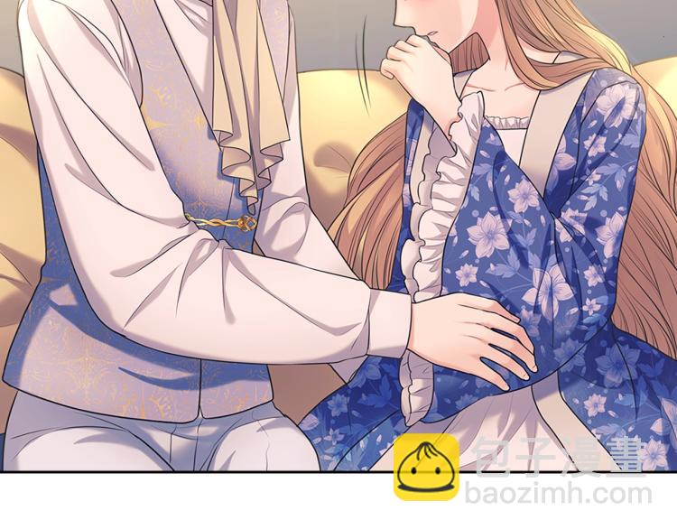 穿越成公爵家的女僕 - 季度完結話 我會對你負責！(2/4) - 1