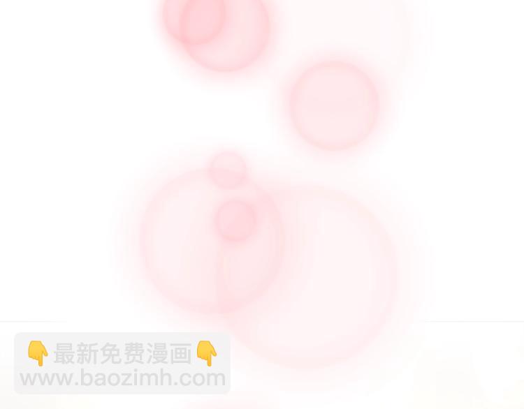 穿越成公爵家的女僕 - 季度完結話 我會對你負責！(2/4) - 5