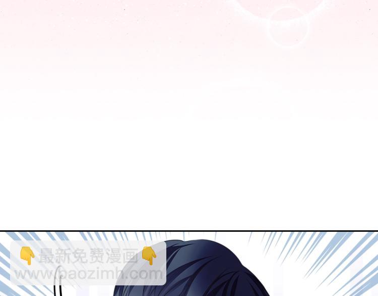 穿越成公爵家的女僕 - 季度完結話 我會對你負責！(2/4) - 2