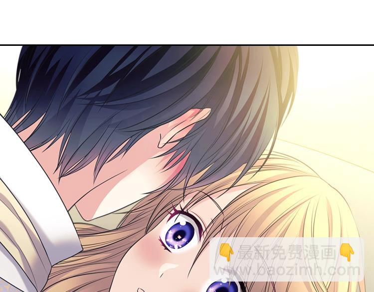 穿越成公爵家的女僕 - 季度完結話 我會對你負責！(2/4) - 7