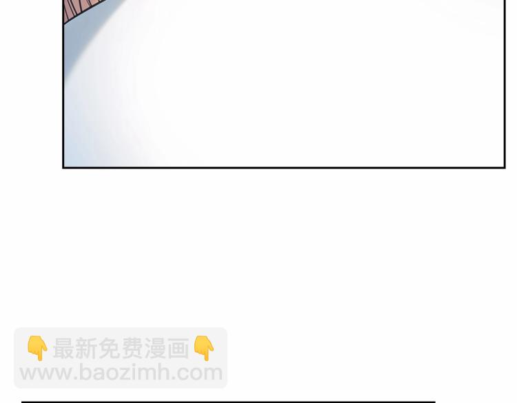 穿越成公爵家的女僕 - 第88話 滿腦子想求婚(3/4) - 2