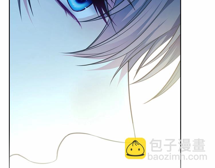 穿越成公爵家的女僕 - 第88話 滿腦子想求婚(3/4) - 4